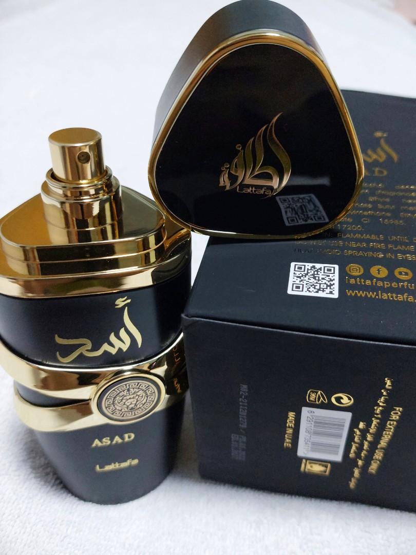 KIT 4 PERFUMES + REGALO ( Insp. Oud For Glory, Asad, Haramain, Nomade)