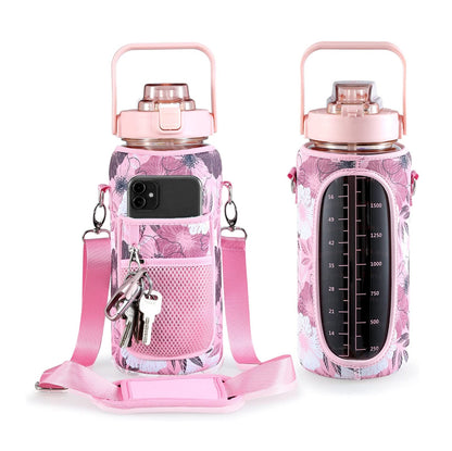 ExploraCase™ - Funda para Botella  de 2 Litros [PROMOCIÓN DISPONIBLE SOLO HOY]