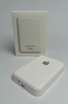 MagSafe™ Batería - Tu iPhone siempre cargado. Siempre listo - [PROMOCIÓN DISPONIBLE SOLO HOY]