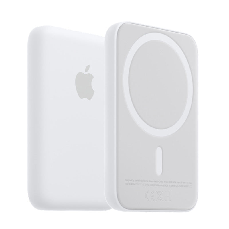 MagSafe™ Batería - Tu iPhone siempre cargado. Siempre listo - [PROMOCIÓN DISPONIBLE SOLO HOY]
