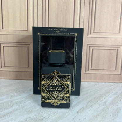 KIT 4 PERFUMES + REGALO ( Insp. Oud For Glory, Asad, Haramain, Nomade)