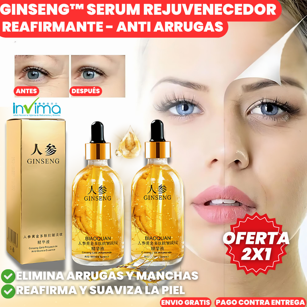 Oferta Especial 2x1: Ginseng™ Serum Reafirmante Rejuvenecedor