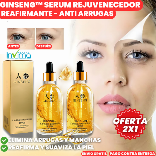 Oferta Especial 2x1: Ginseng™ Serum Reafirmante Rejuvenecedor
